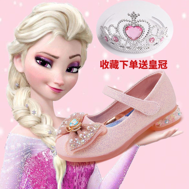 2022新款女童鞋 冰雪奇緣 愛莎公主鞋 娃娃鞋 公主鞋 小女孩水晶鞋 水晶鞋 表演舞蹈鞋 女童鞋 童鞋 鞋