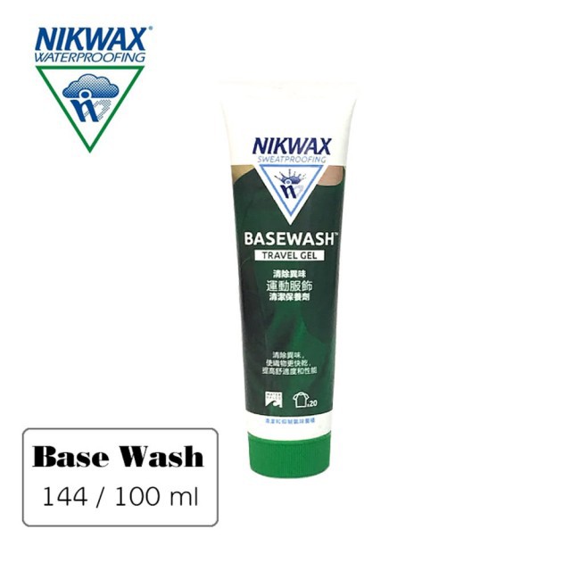 【綠樹蛙戶外】 英國NIKWAX Basewash內著衣物清洗劑100ml旅行組342 #Nikwax 吸濕排汗衣清洗劑