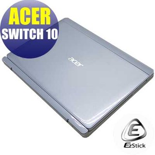 【EZstick】ACER Switch 10 SW5-012 二代透氣機身保護貼(平板背貼+鍵盤基座貼)