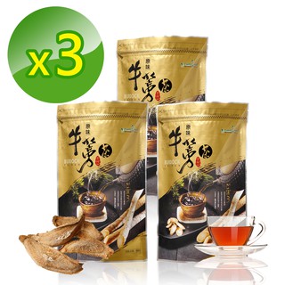 青玉牛蒡茶 線上商店 蝦皮購物