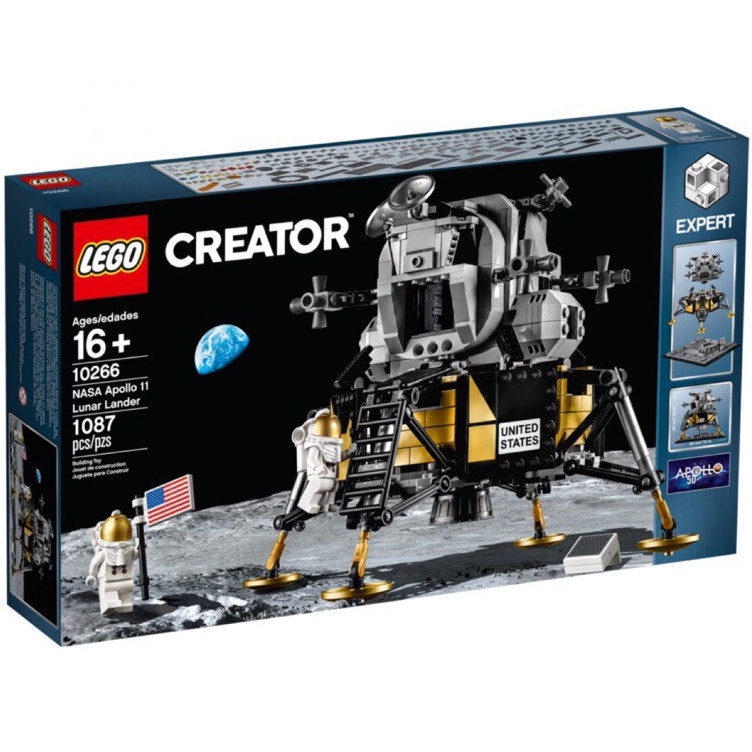【台南樂高 益童趣】LEGO 10266 阿波羅11號登月艙 Creator 創意系列 正版樂高