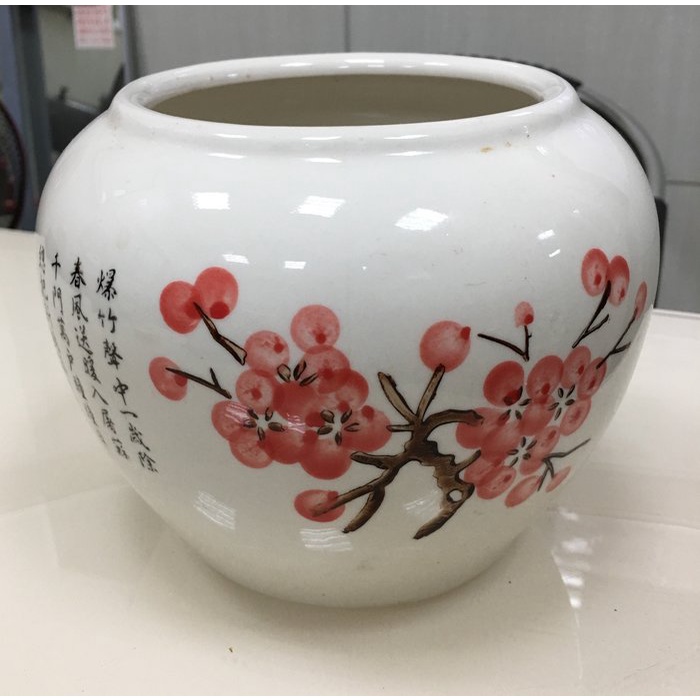 【全國二手傢俱】暖味年景 梅花花卉米甕/陶甕/窯瓷/二手家具/陶器/二手瓷器/裝飾品/藝品/小型白瓷米甕