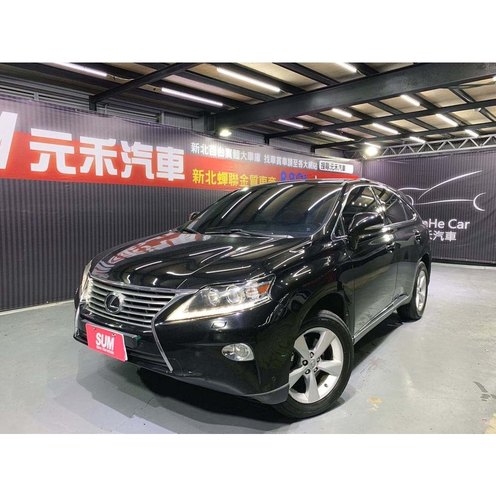 『二手車 中古車買賣』2014 Lexus RX 270豪華版 實價刊登:67.8萬(可小議)