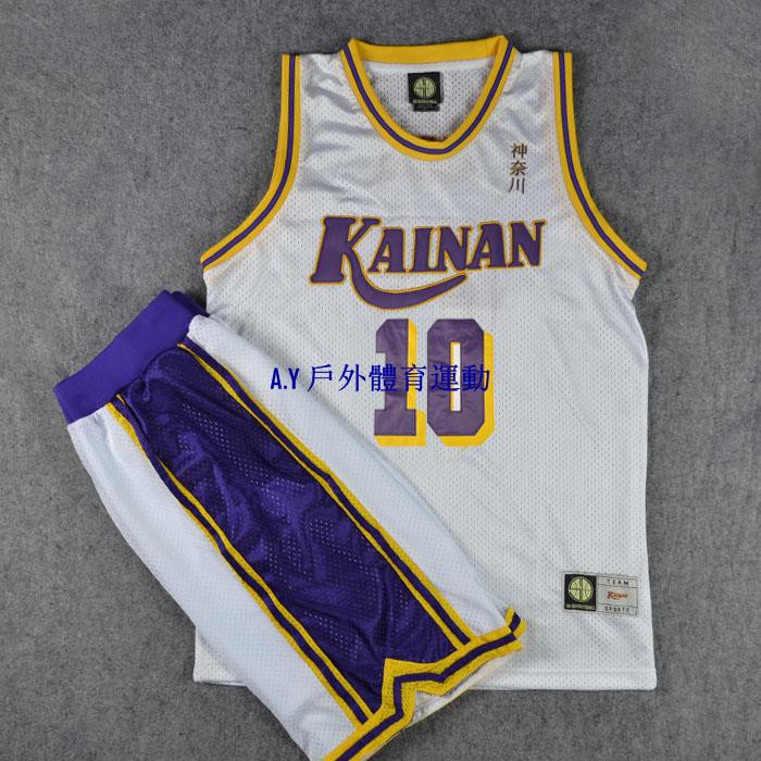 Sd灌籃高手刺繡球衣隊服海南10號清田信長籃球服套裝籃球衣訓練白戶外運動球衣裝備 蝦皮購物