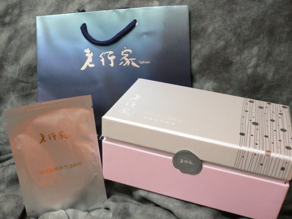 老行家蔓越莓珍珠粉禮盒120入+贈玻尿酸面膜1片2026/9☎附提袋