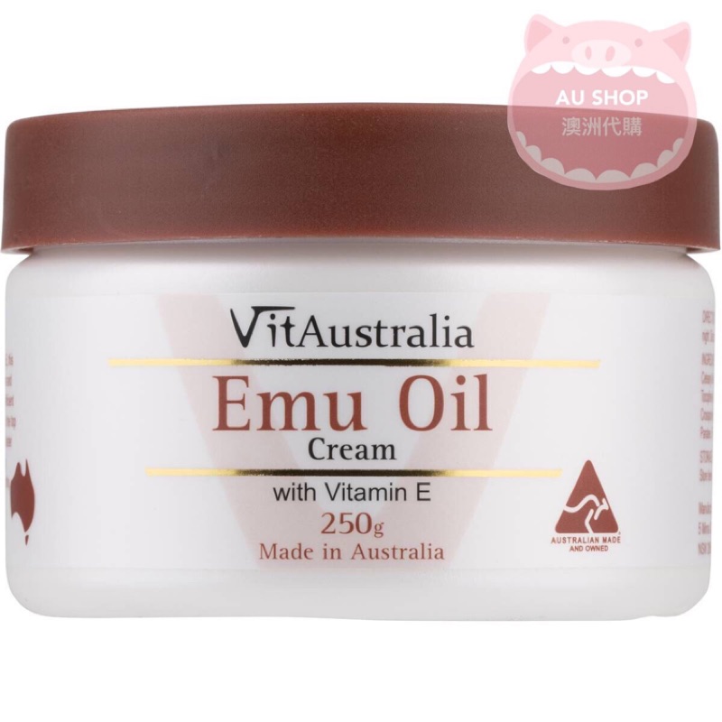 AU SHOP-現貨鴯鶓油（VitAustralia Emu | 蝦皮購物