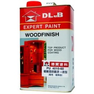 [臺中電腦調色中心] 德寶 優麗 PU 全亮 亮光 單液 面漆(木頭傢俱地板 耐磨 釣魚浮標耐熱) 一加侖 / 一公升