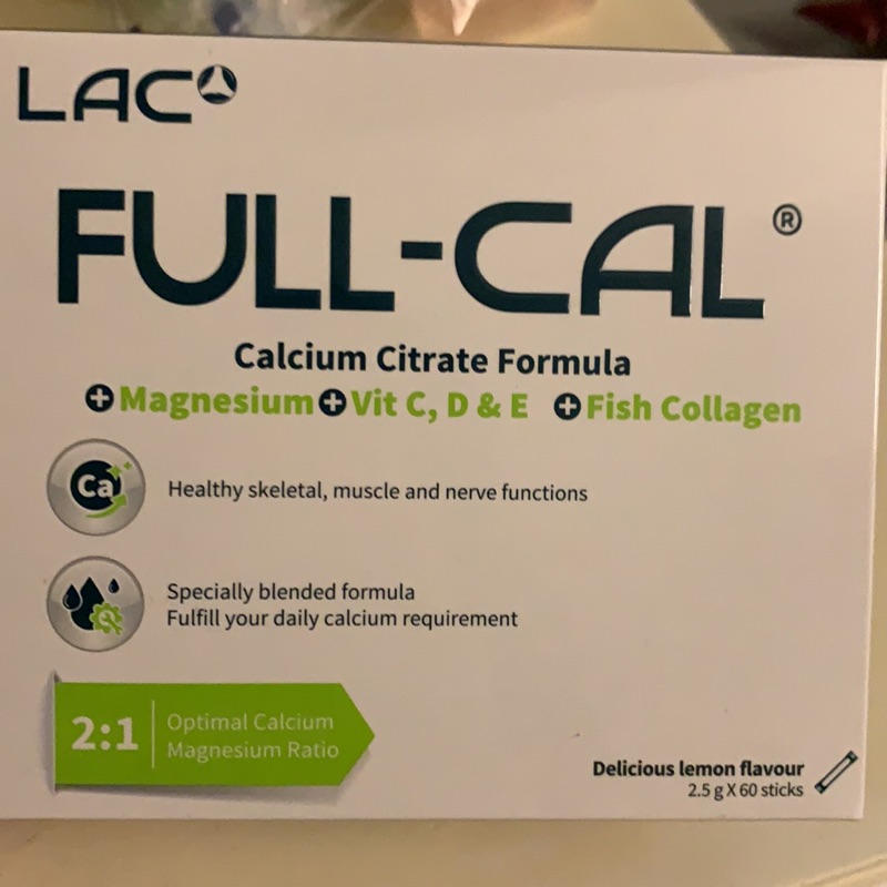 GNC 健安喜 LAC Full-Cal™ 優鎂鈣2.5克/ 60包