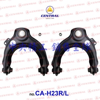 左+右HONDA本田ACCORD雅歌K11K20七代03-07全新上三角架三腳架三角臺三腳臺含和尚頭總成同原廠正廠件規格