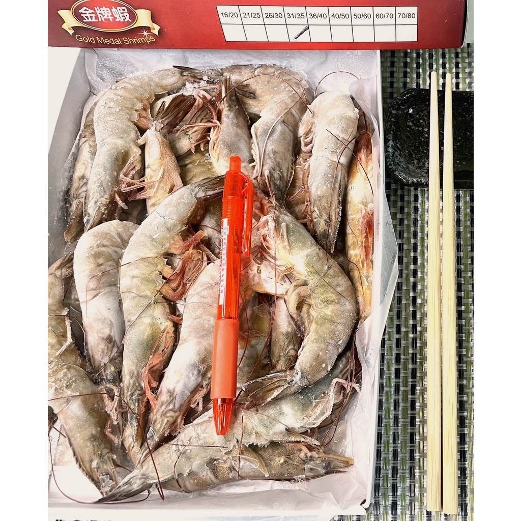 【六六魚記】馬來白蝦~規格31~35，一盒600g