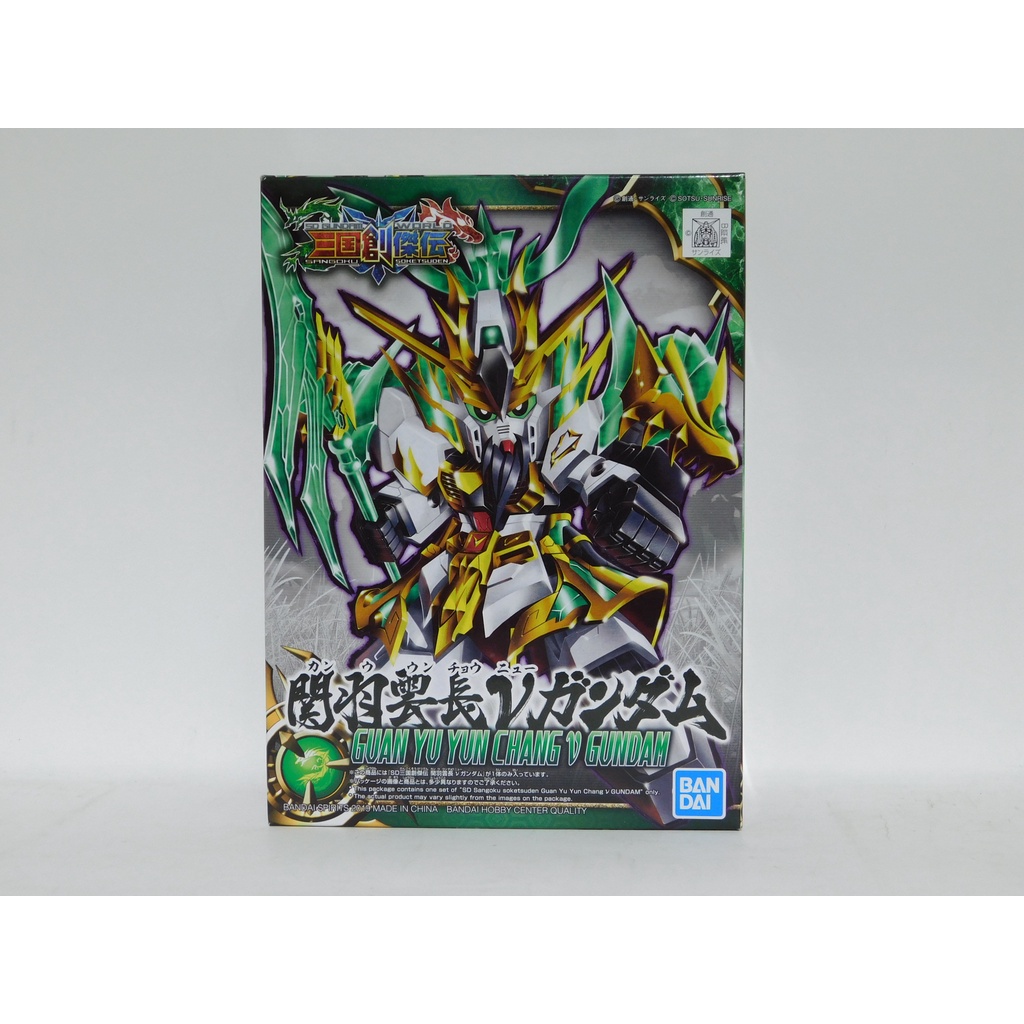 土城三隻米蟲 BANDAI 鋼彈模型  SD鋼彈 BB戰士 三國傳 三國創傑傳 關羽雲長ν鋼彈 02