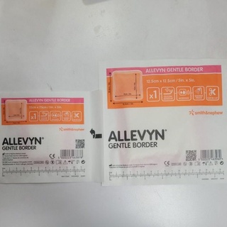 史耐輝 ALLEVYN 矽膠愛力膚敷料 滅菌 兩種size 7.5*7.5公分 12.5*12.5公分