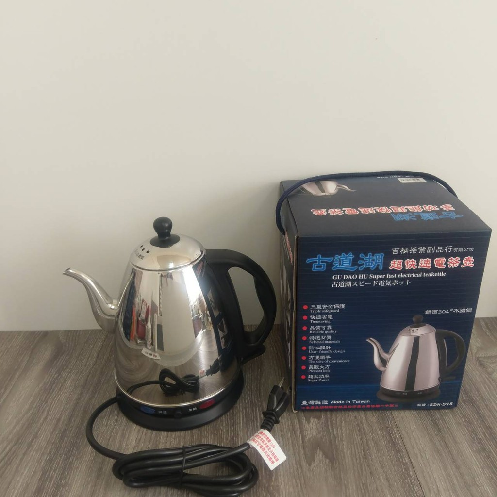 歐拉拉-古道湖白鐵電茶壺自動控溫1.7公升