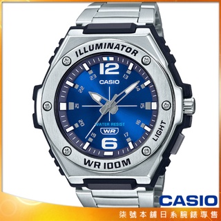 【柒號本舖】CASIO 卡西歐超霸運動鋼帶錶-藍 / MWA-100HD-2A (台灣公司貨)