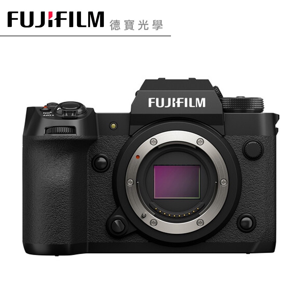 Fujifilm 富士 X-H2 Body 單機身 單眼相機 現貨供應中 總代理公司貨