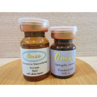 [麥皇MIT美容用品]膠原蛋白微導精華短中針藻針組/海綿微針/矽針/海綿骨針/spongilla powder