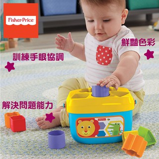美國 Fisher-Price 費雪 寶寶積木盒