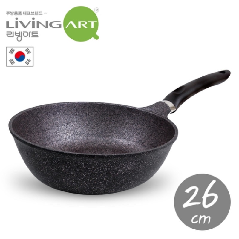 韓國不沾鍋Living Art 超硬鑄造Inoble不沾炒鍋-26CM