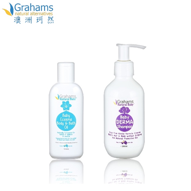 珂然 Grahams 嬰兒潤膚油100ml+嬰兒洗髮露200ml