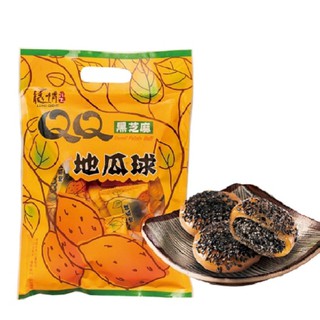 【龍情】QQ地瓜球-黑芝麻口味