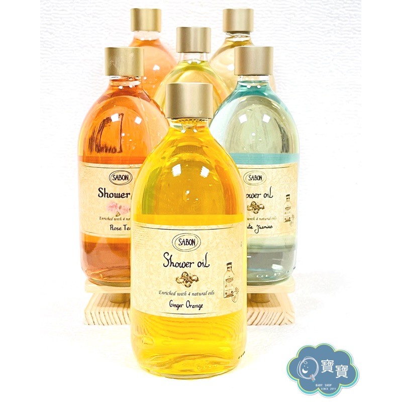 現貨e發票 附壓頭正品美國官網購買以色列sabon 沐浴油500ml 香蘋薰衣草 玫瑰茶 經典 茉莉 Q寶寶 蝦皮購物