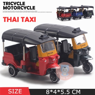 泰國三輪車計程車 合金玩具車 泰國嘟嘟車計程車 合金玩具車三輪機車