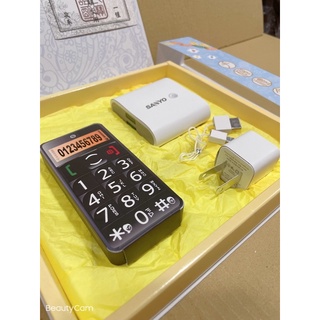 欣安❤️ 紙紮 往生 祭祀 老人機 傳統 手機禮盒