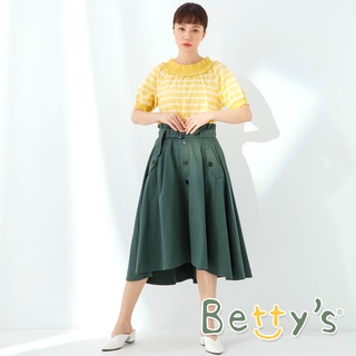 betty’s貝蒂思(11)荷葉腰圍排釦中長裙(深綠)
