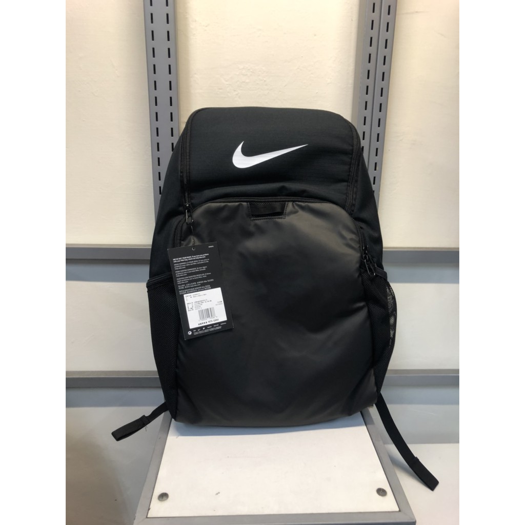 nike brasilia 7 xl backpack