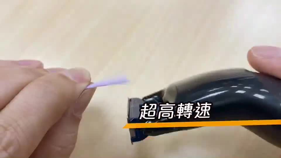 SAMPO聲寶充電式男士電動除毛刀 EB-Z1907WL 刮鬍刀 體毛 腋毛 鬢角刀 男士 清潔 原廠保固 現貨