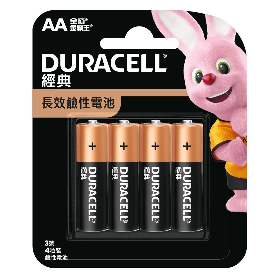 [那間店]金頂 鹼性電池 3號電池 AA電池 電池 4入套裝