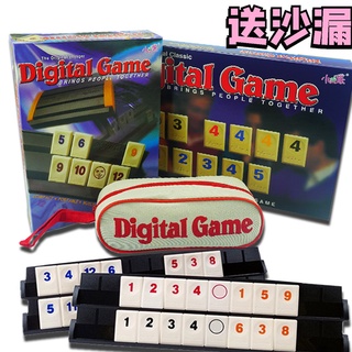 派對桌遊 Rummikub 以色列拉密 數字牌 以色列數字麻將 休閒益智聚會桌遊 旅行版玩具數字遊戲