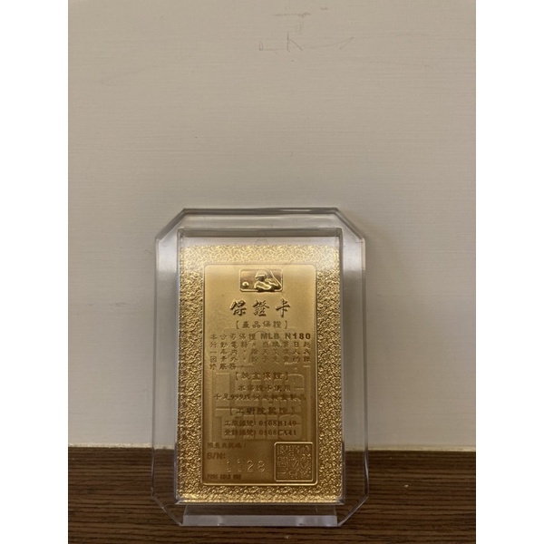 純金製品 飛比價格 22年1月討論與特價商品