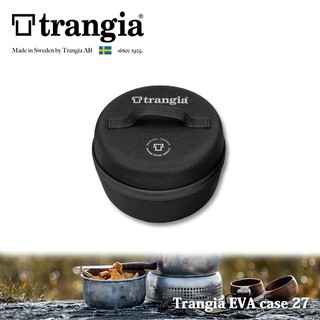 【綠樹蛙戶外】 瑞典 Trangia EVA case 風暴爐專用EVA防護黑色硬外盒