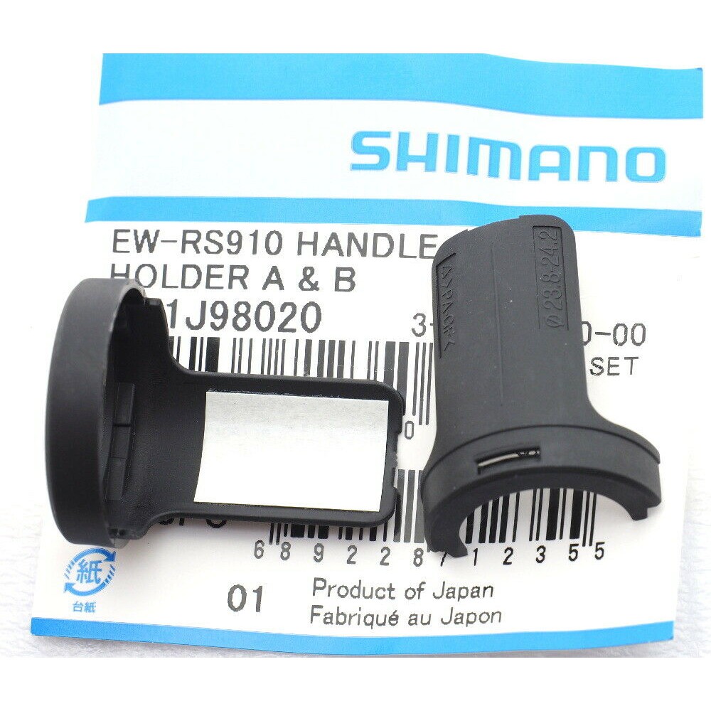 SHIMANO Di2 EW-RS910 固定座 (把手端)