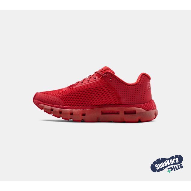 hovr infinite reflect