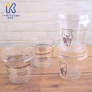 【顏色隨機出貨】愛廚房~果凍杯 +蓋 25入 約180c.c 平蓋 布丁杯 乳酪杯 慕斯杯 塑膠杯 甜品杯 透明塑膠杯