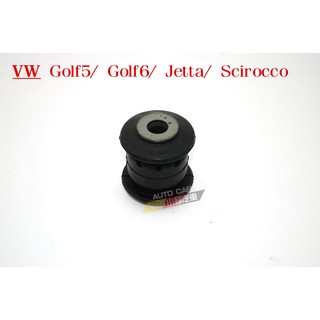 (VAG小賴汽車)Golf 5 6 Jetta Scirocco 三腳架 前 三角架 鐵套 全新