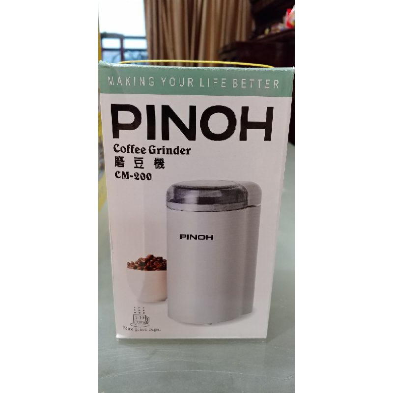 PINOH CM-200磨豆機(全新品)