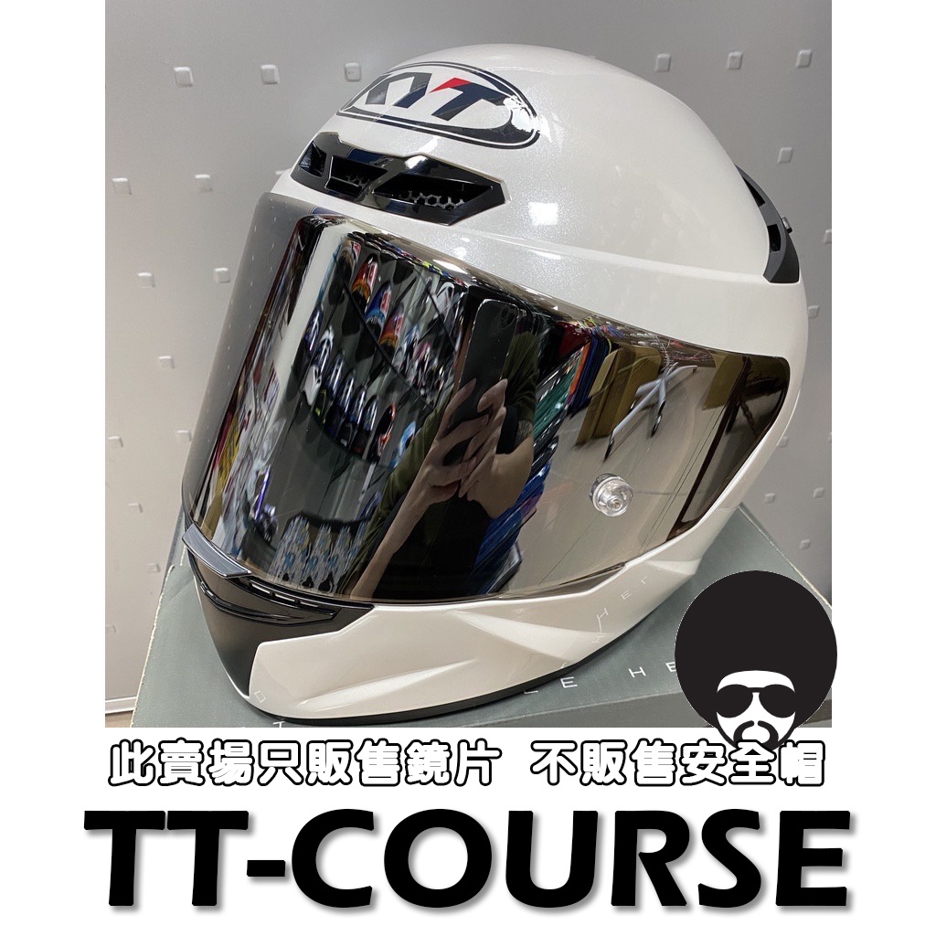 🔥好兆頭 安全帽 雨衣🔥KYT TT-COURSE 電鍍銀 TTC 鏡片