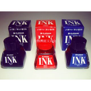 白金牌 INK-400(INK-140) 鋼筆墨水 (30ml) / 瓶