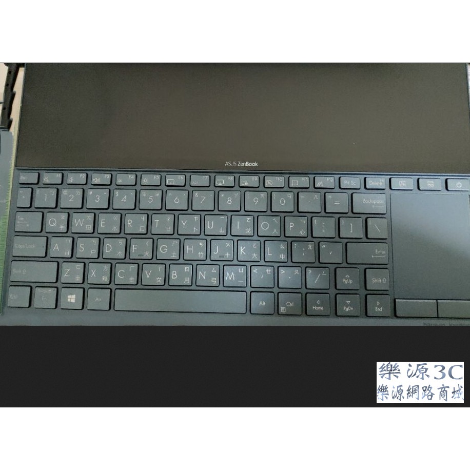 筆電鍵盤保護膜 鍵盤膜 適用於 華碩 ASUS ZenBook DUO UX481FL 14吋 UX481 樂源3C
