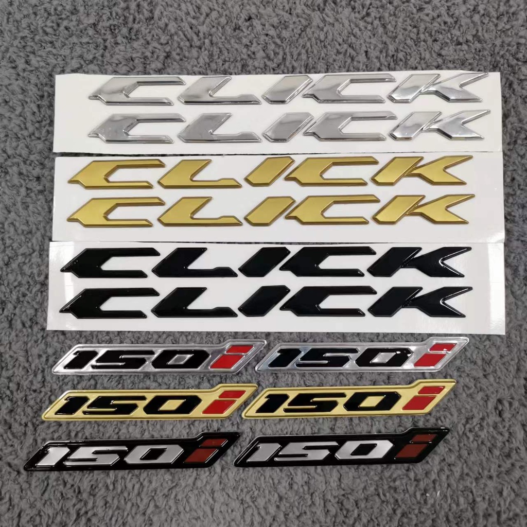 3D 原厂品質 HONDA Click 150i 標誌 本田摩托車裝飾車標 1對