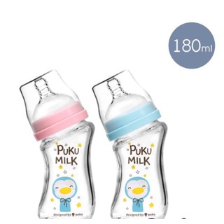 [Happy Two] PUKU 藍色企鵝倍特曲線玻璃奶瓶180ml/240ml