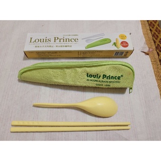 新品 台灣製Louis Prince路易王子系列商品 樂活環保餐具組 筷子+湯匙 二件組