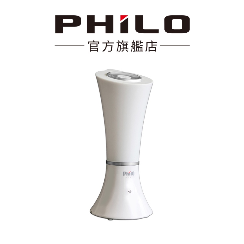 【Philo飛樂】S1 智慧語音聲控美光燈 官方原廠直送