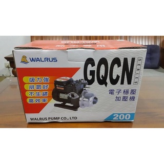 【優質五金~自取有特價】大井 GQCN200 GQCN200B 1/4HP 耐熱水 GQCN400 自動洩壓