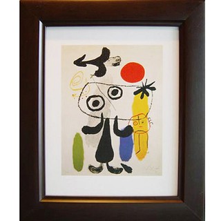 開運陶源【Sun Bird Me】Miro米羅 抽象畫 世界名畫 掛畫 複製畫 壁飾 38x32cm