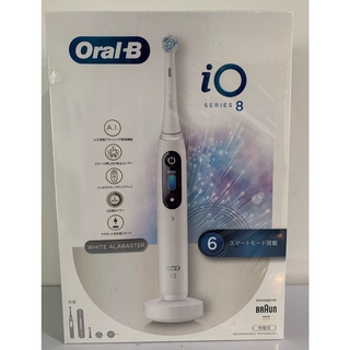💕送原廠4刷頭💕牙刷架 臺灣公司貨 ORALB 歐樂B 微磁電動牙刷 iO9 保固2年 德國製 全新
