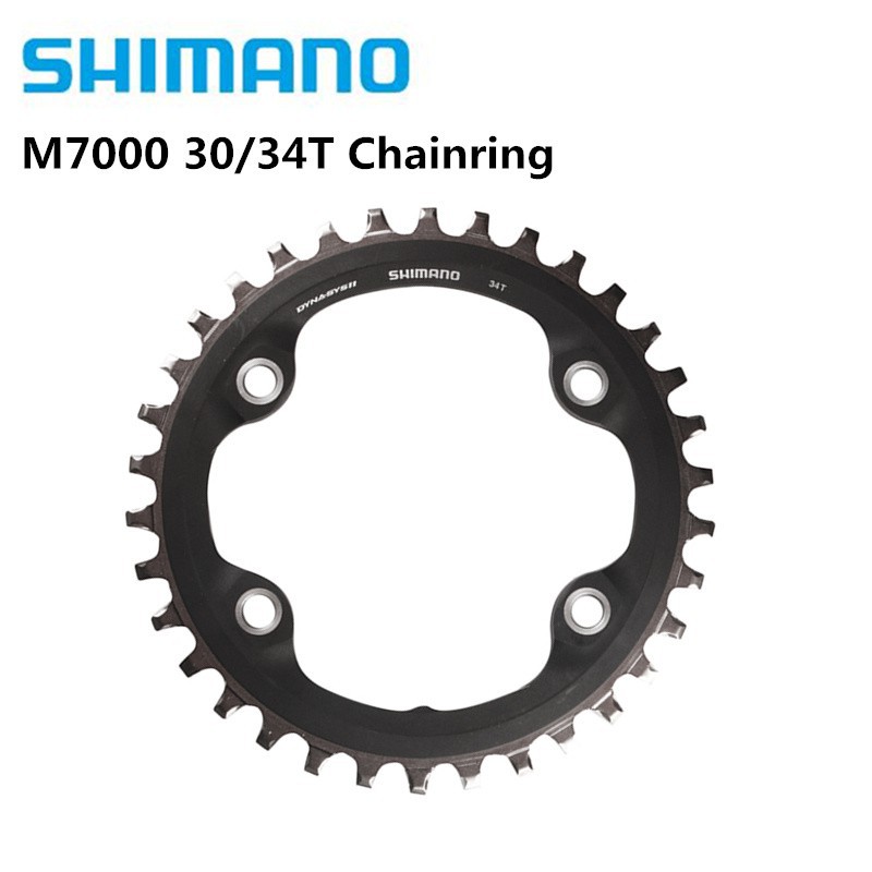 Shimano SLX M7000鏈輪96 BCD 1x11速度30T 32T 34T